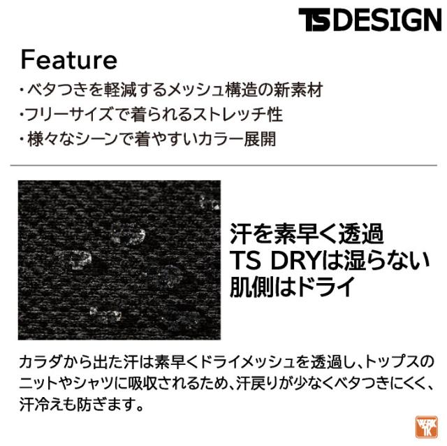 au pay マーケット