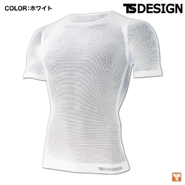 au pay マーケット