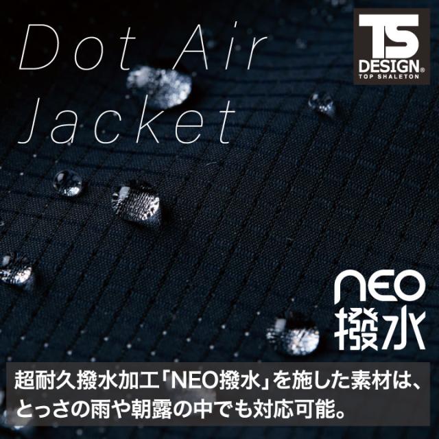 TS DESIGN ジャケット TOWA かっこいい 軽い ストレッチ 撥水 形状安定 通気性 営業 仕事着 格子 年間 スーツ フォーマル 春夏 秋冬 長袖 tw-9036_6