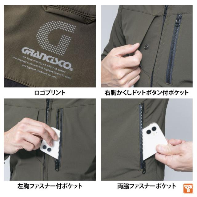 コーデュラ ナイロン ジャケット ストレッチ 長袖 春夏 秋冬