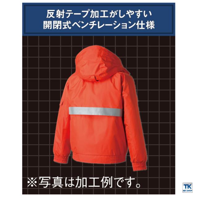 タカヤ 長袖防寒ブルゾン 秋冬 防寒着 ウインターブルゾン 防寒服 アウター ワークウェア 長袖 中綿 強撥水 防汚性 おしゃれ ブルゾン メンズ レディース ty-gr1106-b