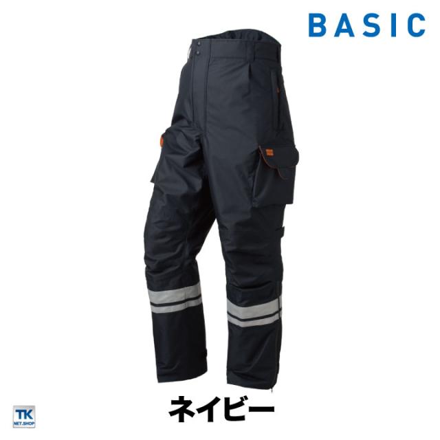 タカヤ 防寒ブルゾン 秋冬 防寒着 防水防寒ブルゾン 作業着 作業服 ワークウェア 防寒 保温 防水 高機能 フード付き ヘルメット対応 ブルゾン 長袖 おしゃれ メンズ レディース ty-grs901-b