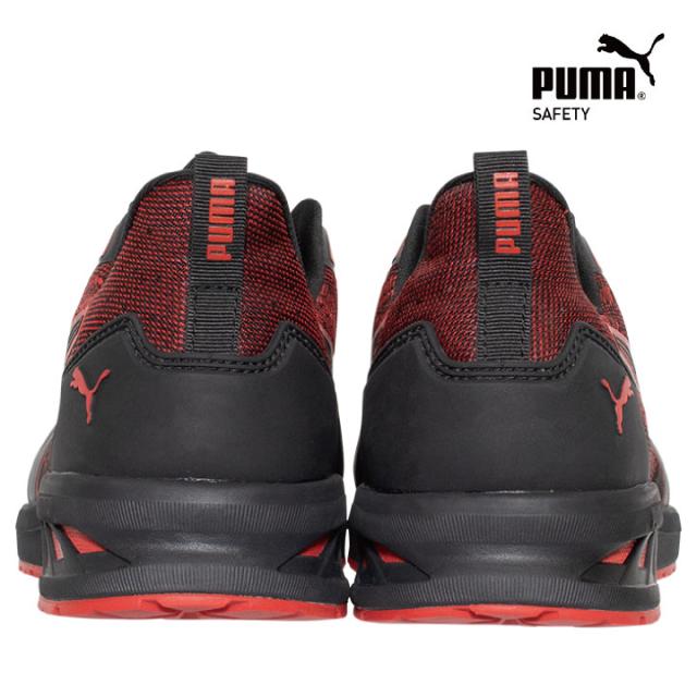 PUMA セーフティシューズ ひも式 ローカット 樹脂先芯 軽量 グライドロー 安全靴 作業靴 運送業 倉庫 建築 スニーカー スポーティ カジュアル おしゃれ かっこいい 64.404.0 64.405.0 ホワイト レッド 白 赤 プーマ ユニワールド yn-64-4040
