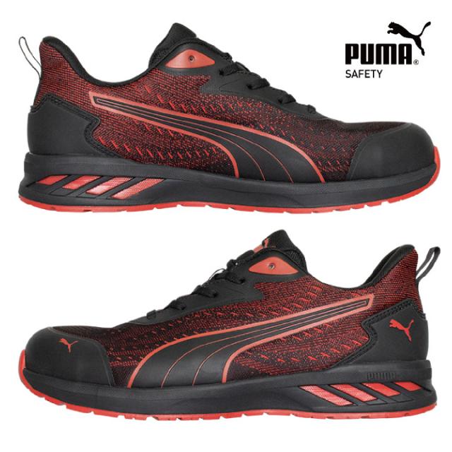 PUMA セーフティシューズ ひも式 ローカット 樹脂先芯 軽量 グライドロー 安全靴 作業靴 運送業 倉庫 建築 スニーカー スポーティ カジュアル おしゃれ かっこいい 64.404.0 64.405.0 ホワイト レッド 白 赤 プーマ ユニワールド yn-64-4040