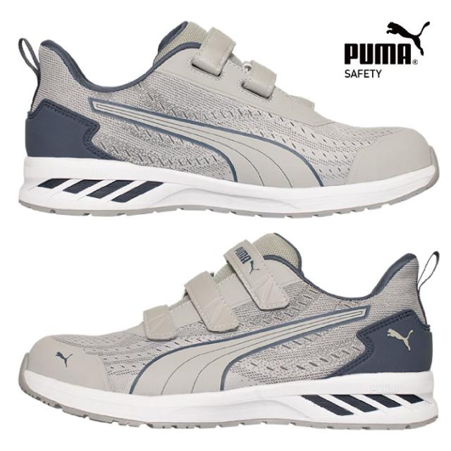 PUMA セーフティシューズ マジック式 ローカット 樹脂先芯 軽量 グライドローフック＆ループ 作業靴 運送業 倉庫 建築 スニーカー スポーティ カジュアル おしゃれ かっこいい 64.406.0 64.407.0 グレー オリーブ プーマ ユニワールド yn-64-4060