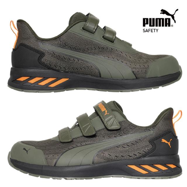 PUMA セーフティシューズ マジック式 ローカット 樹脂先芯 軽量 グライドローフック＆ループ 作業靴 運送業 倉庫 建築 スニーカー スポーティ カジュアル おしゃれ かっこいい 64.406.0 64.407.0 グレー オリーブ プーマ ユニワールド yn-64-4060