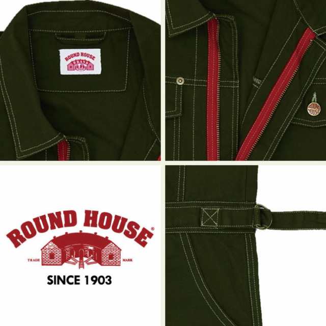 ROUNDHOUSE 半袖つなぎ 綿100% キャンバス ラウンドハウス カバーオール カラー つなぎ服 半袖 おしゃれ ツナギ 作業服 作業着 続服  ヤマ｜au PAY マーケット