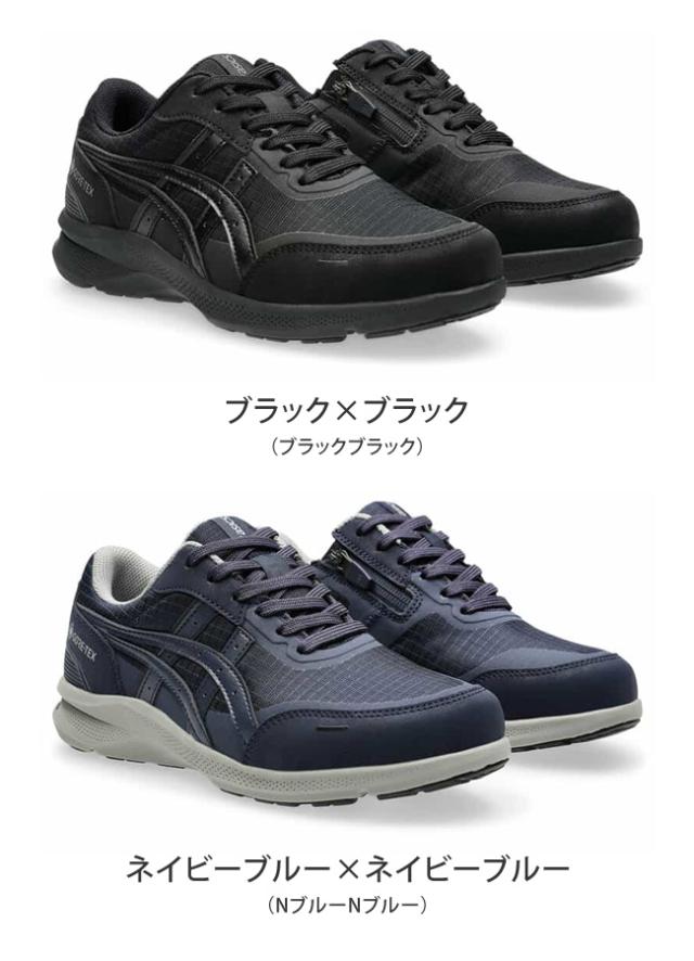 アシックスウォーキング ウォーキングシューズ レディース 防水 ゴアテックス 3E 歩きやすい 疲れない 疲れにくい 履きやすい 軽量 幅広 ファスナー 1292A074 ウェルネスウォーカー ハダシウォーカー スニーカー 女性 雨 通勤 シューズ 靴_3