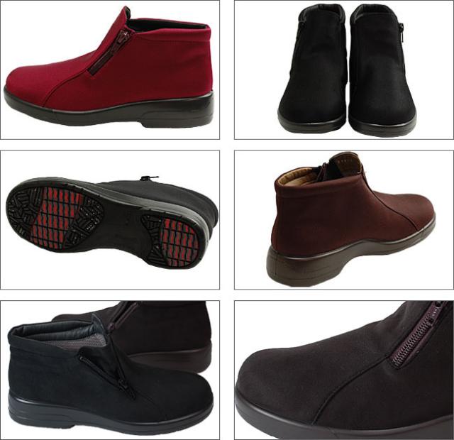 トップドライ3912 22cm レインシューズ ゴアテックス シューズ