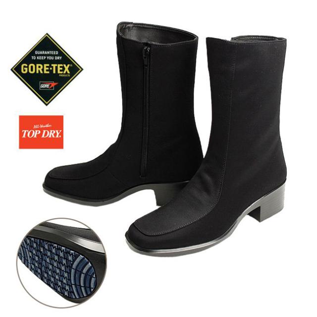 アサヒ トップドライ レインブーツ レディース ブラック 防水 ゴアテックス 3729HA AF37291