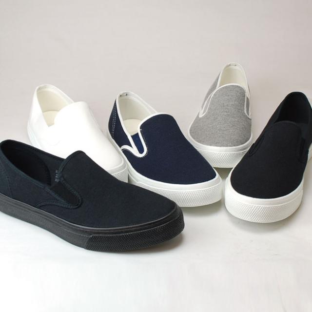 アサヒ 501 上履き Asahi ホワイト ネイビー グレー ブラック モノクロ 2e インソール 子供靴 上靴 スクールシューズ 男子 女子 日本製の通販はau Pay マーケット はきもの広場