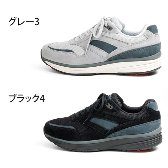 アサヒ メディカルウォーク TR 035 スニーカー レディース メンズ 滑らない 歩きやすい 疲れない 履きやすい 防滑 スクリュー 軽量 ローカット 本革 3E 幅広 おしゃれ 通勤 運動靴 ウォーキングシューズ 靴_3