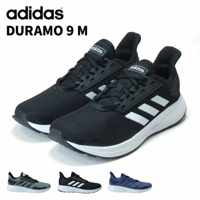 アディダス デュラモ 9 M 6117 7066 F メンズスニーカー Adidas 高通気性メッシュアッパー ランニングシューズ メンズファッシの通販はau Pay マーケット はきもの広場