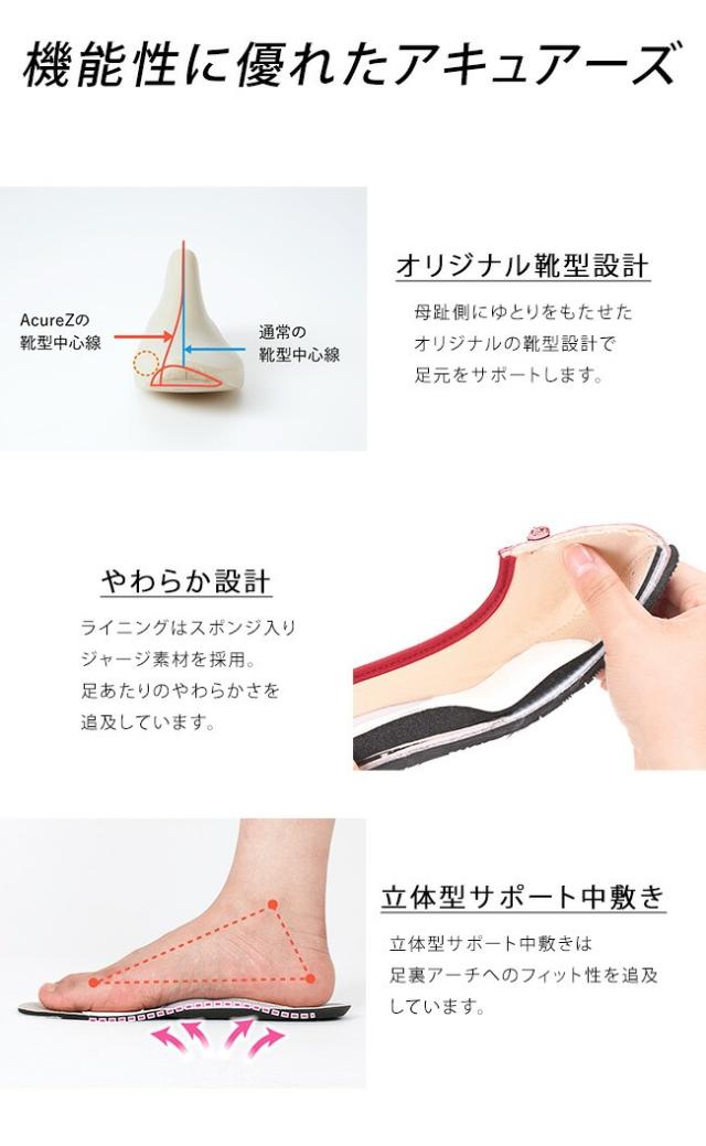 アシックス ローファー パンプス レディース 痛くない 歩きやすい 幅広 3E 軽量 AO-10249 スリッポン おしゃれ 黒 シューズ 靴 アシックス ローファー パンプス レディース 痛くない 歩きやすい 幅広