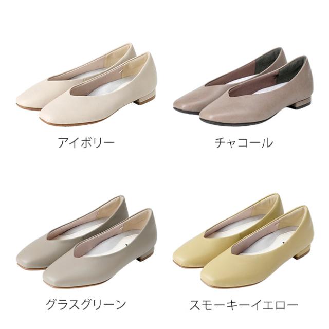 【未使用品】撥水 スクエアトゥアシンメトリーソフトパンプス アイボリー アシックス 商事 アキュアーズ パンプス 屈曲 軽量 痛くない