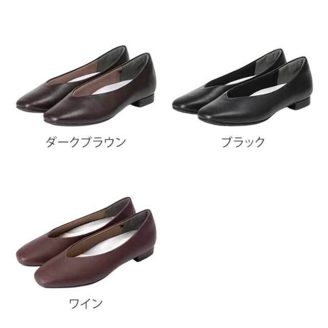 新品 アシックス アキュアーズAcureZ パンプス 黒 22.5 アシックス商事 アシックス 商事 アキュアーズ パンプス