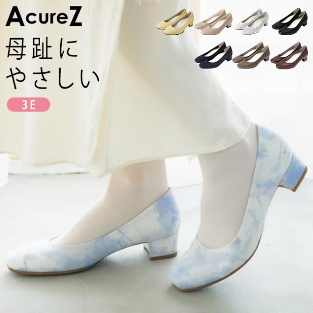 アシックス 商事 アキュアーズ パンプス3E 軽量 痛くない スクエアトゥ ローヒール 太ヒール AcureZ AO-10242 黒 走れる レディース 靴