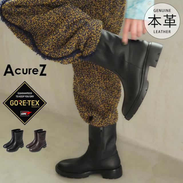 アシックス商事 アキュアーズ ブーツ ショート レディース 防水