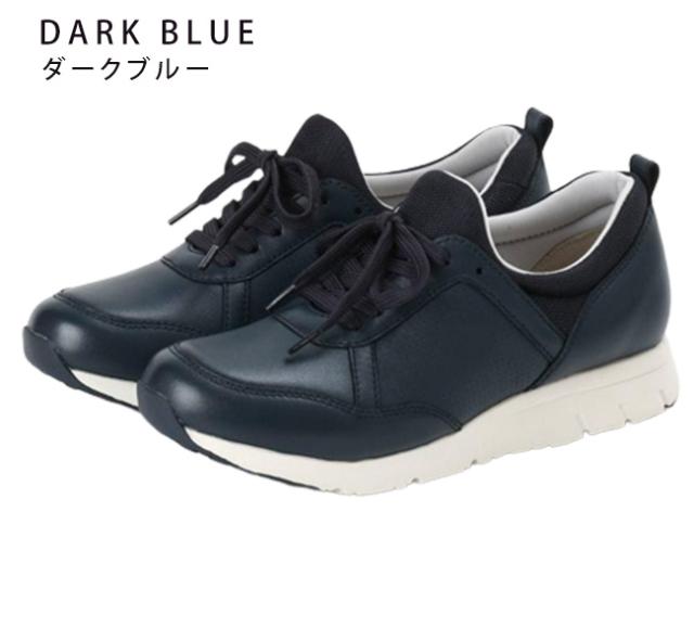 アシックス アキュアーズ スニーカー レディース 3E 幅広 痛くない