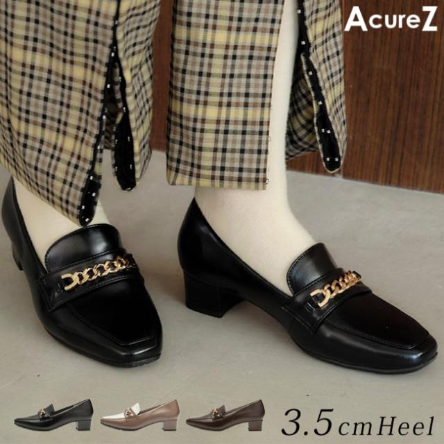 アシックス ローファー パンプス レディース 痛くない 歩きやすい 幅広 3E 軽量 AO-10249 スリッポン おしゃれ 黒 シューズ 靴