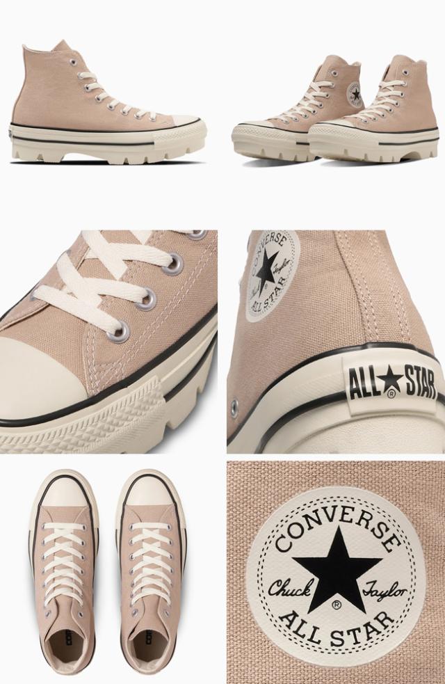 【厚底】コンバース オールスター チャンク HI ベージュ 厚底】コンバース オールスター チャンク HI ベージュ (CONVERSE