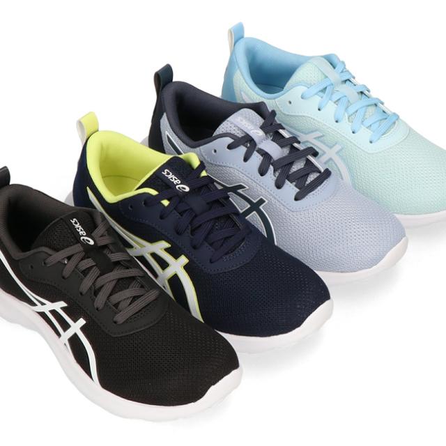 ジュニア アシックス レーザービーム スニーカー キッズ ジュニア 軽量