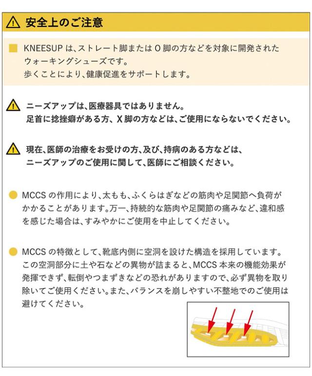 アシックス ラクウォーク スニーカー レディース 4E 幅広 歩きやすい 軽量 ニーズアップ ローカット RL-9014 ウォーキングシューズ 靴_3