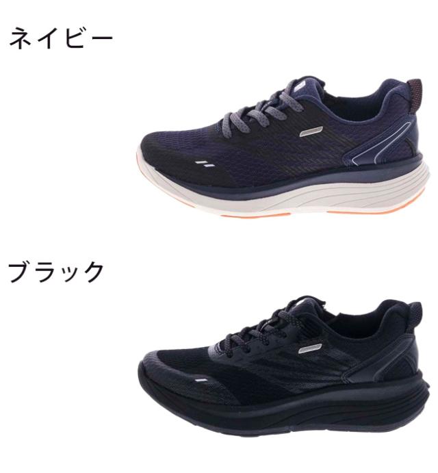 アシックス ラクウォーク スニーカー レディース 4E 幅広 歩きやすい 軽量 ニーズアップ ローカット RL-9014 ウォーキングシューズ 靴_8