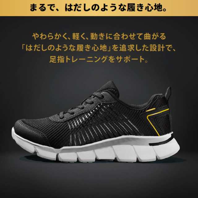 RAKUWALK Mens (ラクウォーク メンズ) メンズ ウォーキング スニーカー 紐タイプ 秋ウォーキング 24.5-27.0 RM-9195 アシックス商事