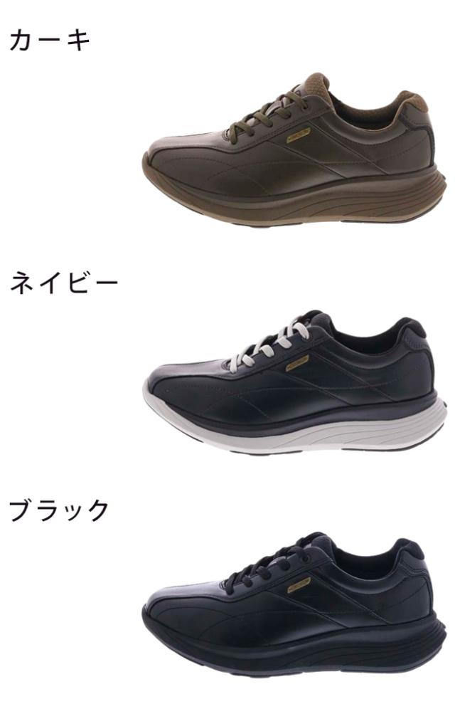 アシックス ラクウォーク スニーカー メンズ 4E 幅広 歩きやすい 軽量 ニーズアップ ローカット RM-9013 ウォーキングシューズ サイドジップ 通勤 靴