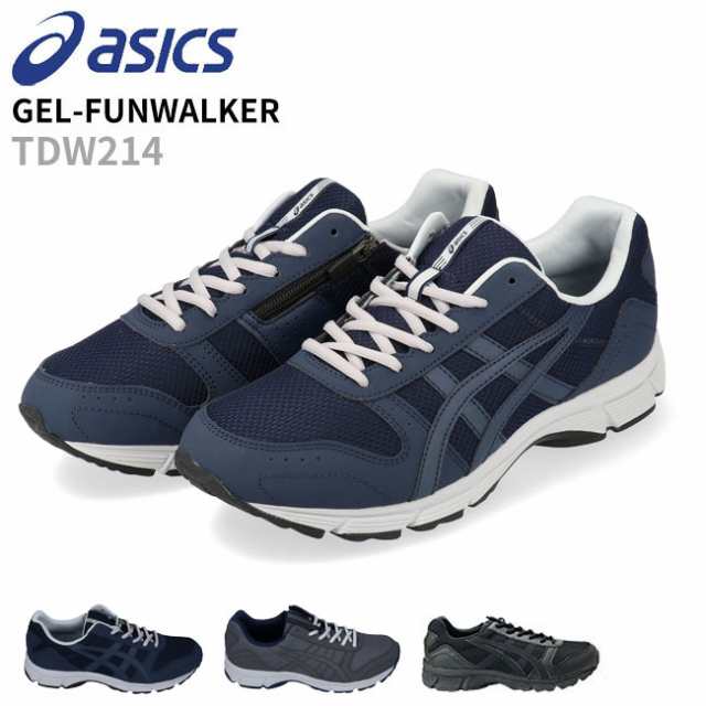 送料無料 アシックス Asics ゲルファンウォーカー214 Tdw214 メンズ ウォーキングシューズ 4e ランニングシューズ スニーカー クッションの通販はau Pay マーケット はきもの広場