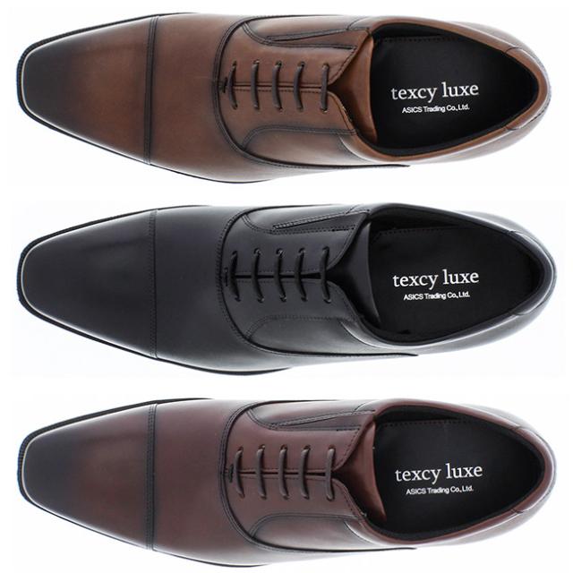 【テクシーリュクス】（26）ビジネスシューズ TU-7010 ストレートチップ テクシーリュクス / texcy luxe 内羽根ストレートチップ