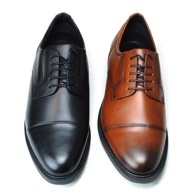 テクシーリュクス ビジネススシューズ メンズ TU-7796 本革 幅広 4E 外