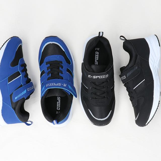 スニーカー キッズ ジュニア 走りやすい 軽量 マジックテープ