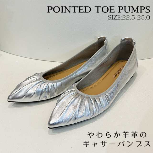 パンプス レディース ポインテッドトゥ シルバー ローヒール 軽量 羊革 おしゃれ かわいい HD78 ギャザーパンプス シューズ 靴の通販は 5,681円
