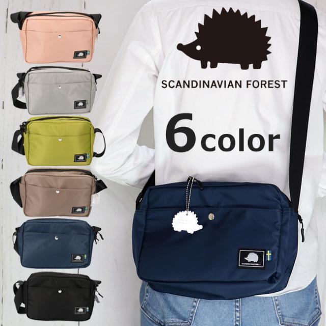 スカンジナビアン フォレスト 2wayファスナープリントショルダーバッグ Scandinavian Forest 235 Kesf046 8ポケット ハリネズミ レディーの通販はau Pay マーケット はきもの広場