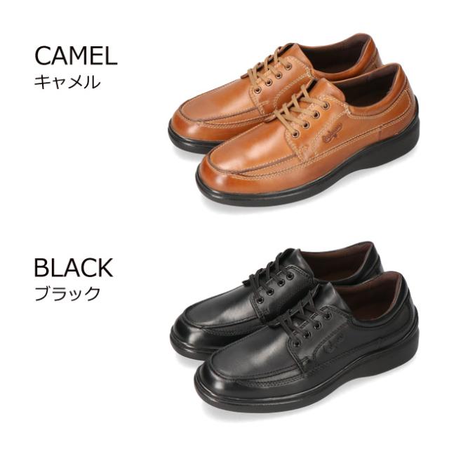 ボブソン ウォーキングシューズ 本革 3E 幅広 軽量 ゆったり