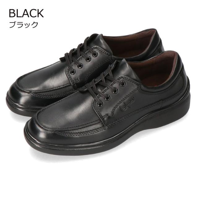 ウポ 予約 2025年10月25日発売 JBM02-9866 ホットウィール ワイルド