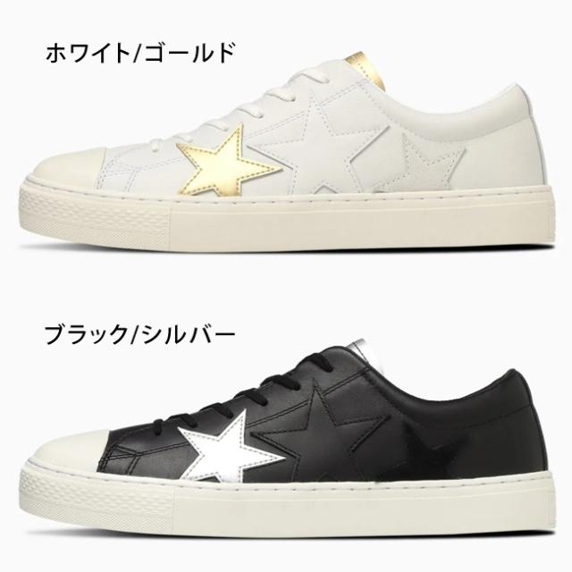 コンバース オールスター クップ エペ トリオスター SP OX