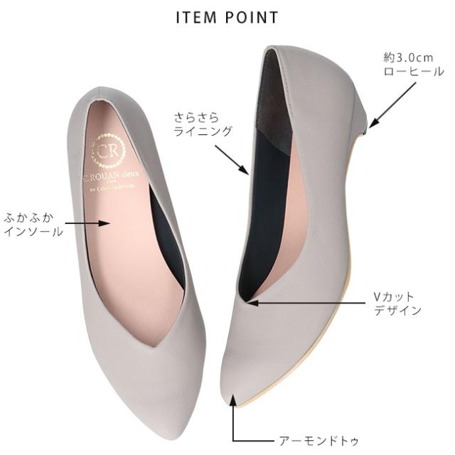 Amazon セルーアン パンプス レディース ローヒール ラウンドトゥ リボン 歩きやすい 柔らかい 軽量 おしゃれ 通勤 オフィス CRA10002 アイボリー 23 0cm ノーブランド パンプス