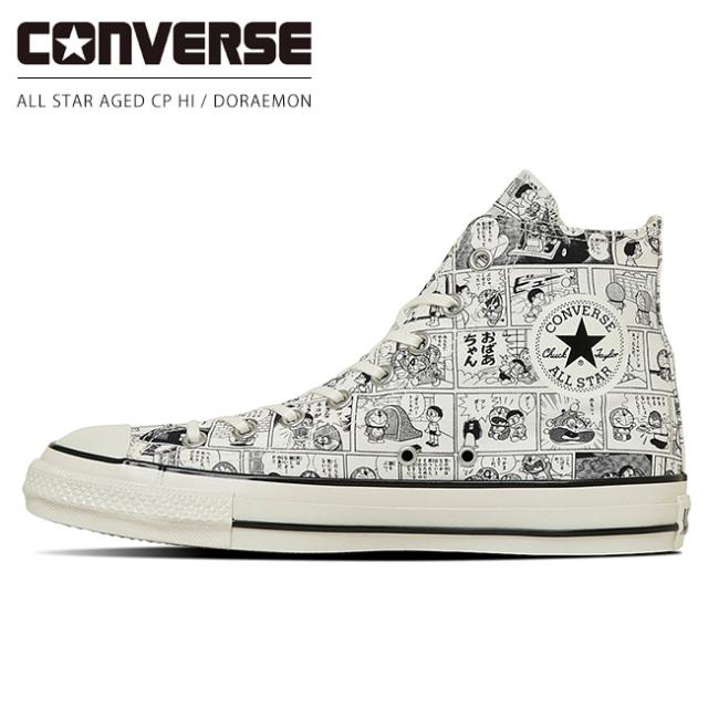 コンバース オールスター エイジド ＣＰ ＨＩ/ドラえもん スニーカー メンズ レディース ハイカット 履きやすい おしゃれ ALL STAR AGED CP HI/DORAEMON オフホワイト シューズ 靴