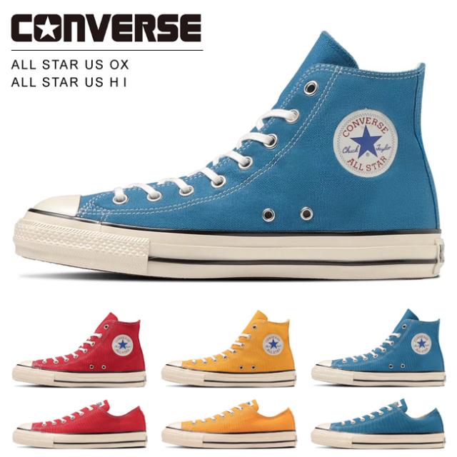コンバース オールスター US OX HI レディース メンズ スニーカー ALL STAR US OX HI ハイカット シューズ 靴