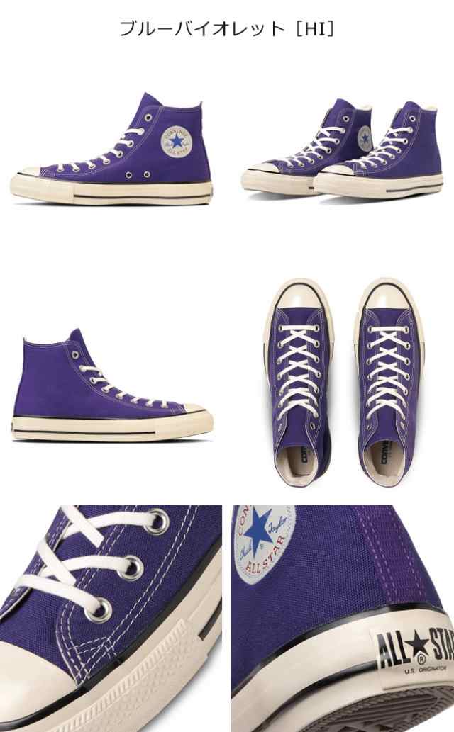 コンバース オールスター US OX HI レディース メンズ