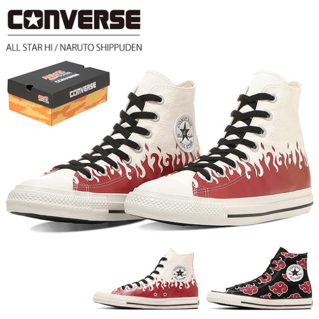 コンバース オールスター HI ナルト シップウデン メンズ レディース ハイカット 軽量 疲れない ALL STAR HI / NARUTO SHIPPUDEN スニーカー シューズ 靴
