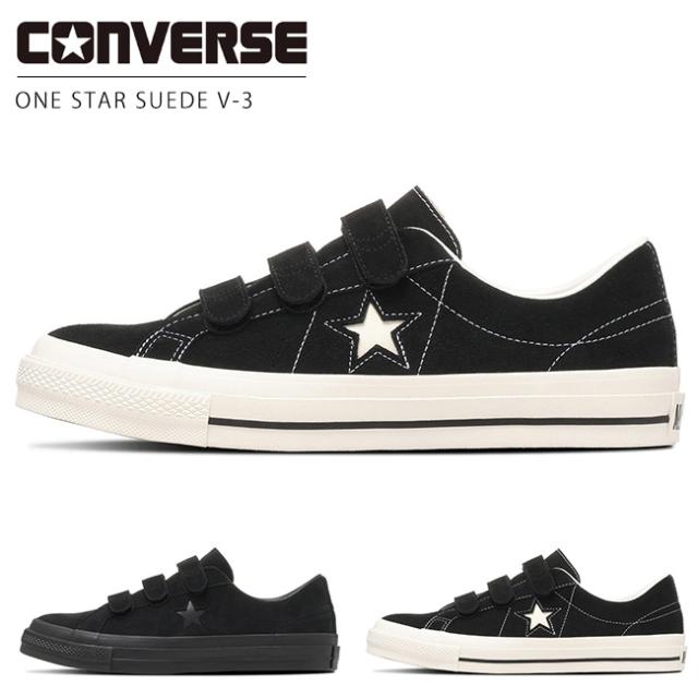 コンバース ワンスター スエード V-3 メンズ スニーカー ローカット ベルクロ マジックテープ ONE STAR SUEDE V-3 履きやすい 疲れない おしゃれ 薄底 シューズ 靴