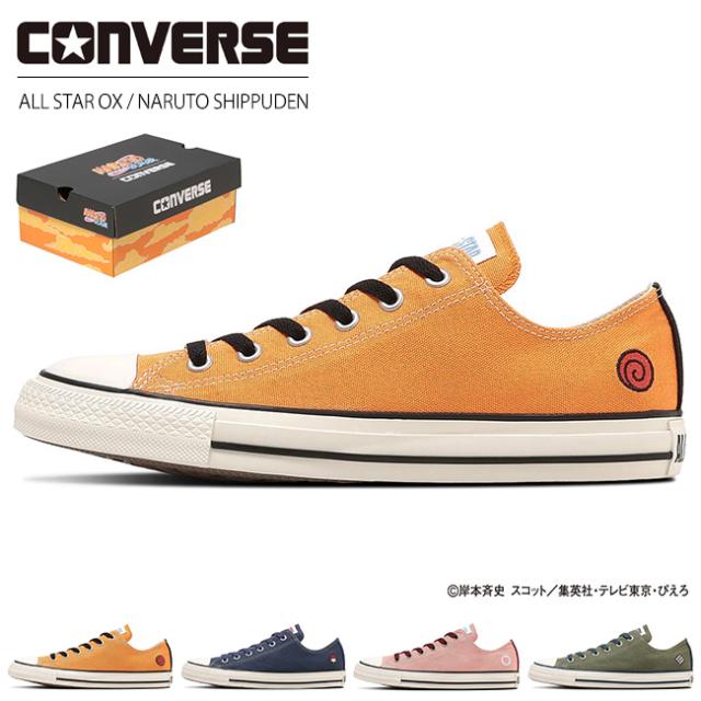 コンバース オールスター OX ナルト シップウデン スニーカー レディース メンズ ローカット 軽量 おしゃれ 疲れない ALL STAR OX NARUTO SHIPPUDEN シューズ 靴