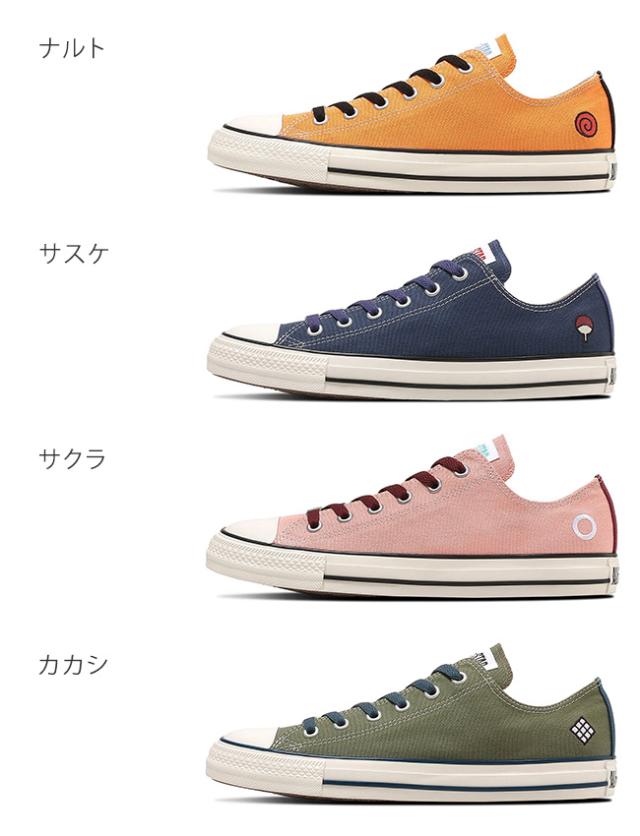 コンバース オールスター OX ナルト シップウデン スニーカー レディース メンズ ローカット 軽量 おしゃれ 疲れない ALL STAR OX NARUTO SHIPPUDEN シューズ 靴_1