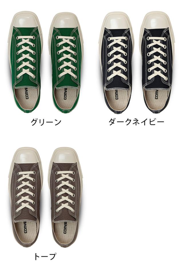 コンバース オールスター スクエアトウ OX スニーカー メンズ