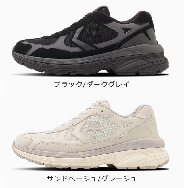 コンバース Starfiresc re JP29 コンバース Starfiresc re JP29 - メルカリ