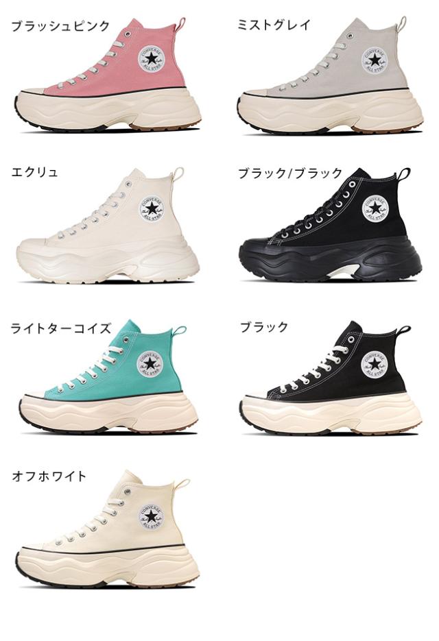 コンバース オールスター R サージトレーナー HI スニーカー レディース ハイカット 厚底 歩きやすい 疲れない シューズ 靴の通販は